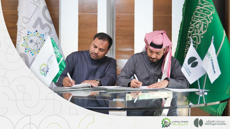 Capital Power authorized power solutions