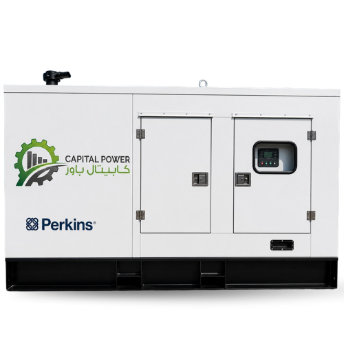 Perkins Generator